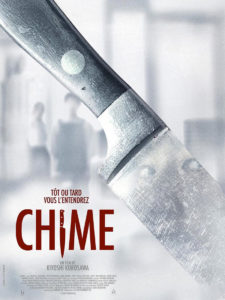 Affiche du film Chime, de Kiyoshi Kurosawa sorti en 2025
