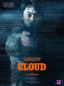 Affiche du film Cloud sorti en 2025